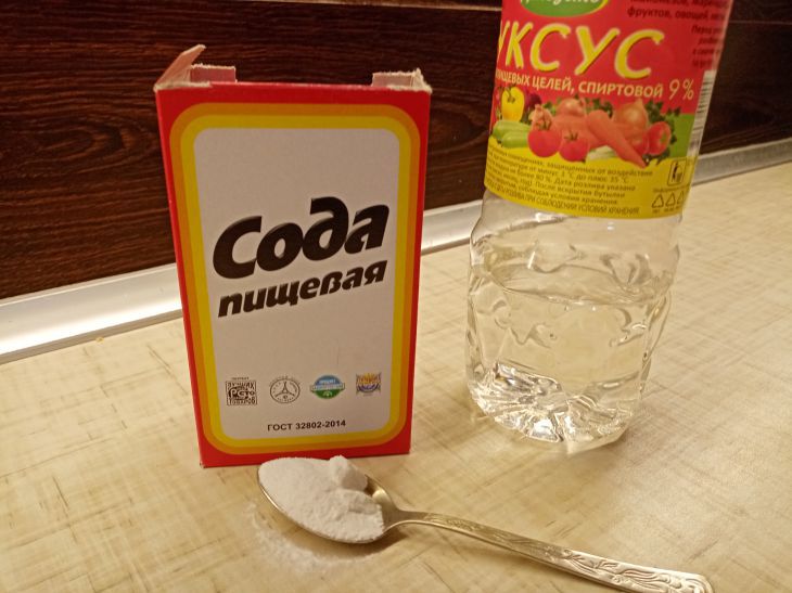 сода